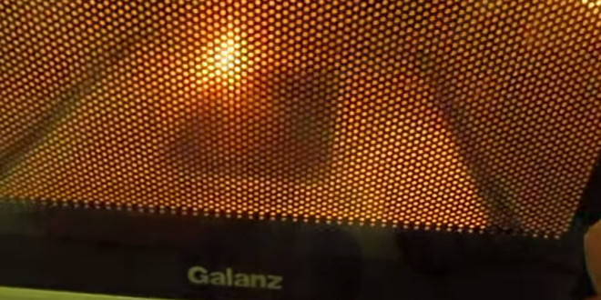 a close up of a screen