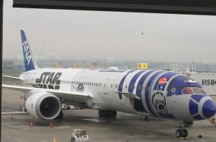 a plane parked at an airport