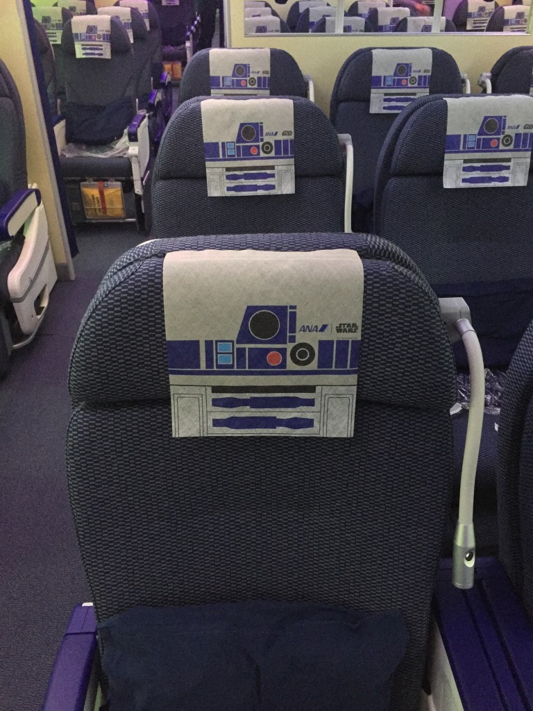 r2d2 airplane | R2-D2 headrest covers for the non-business class seats