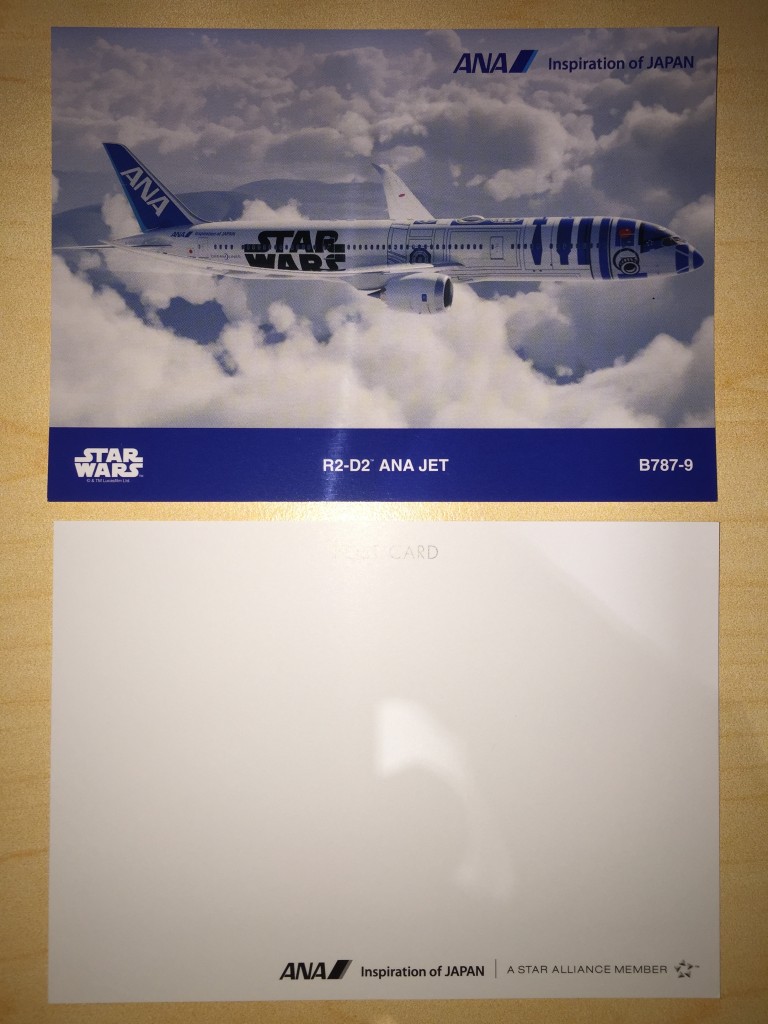 …and some postcards of the R2-D2 aircraft