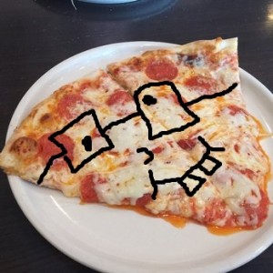 geeky pizza