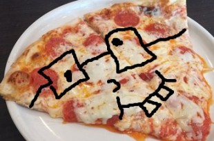 a slice of pizza on a plate