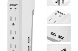 a white electrical outlet with multiple ports