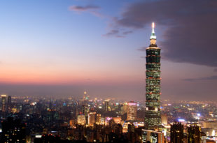 Taipei 101 with a tall building